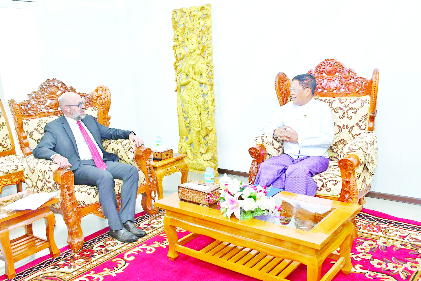 ကုလသမဂ္ဂ