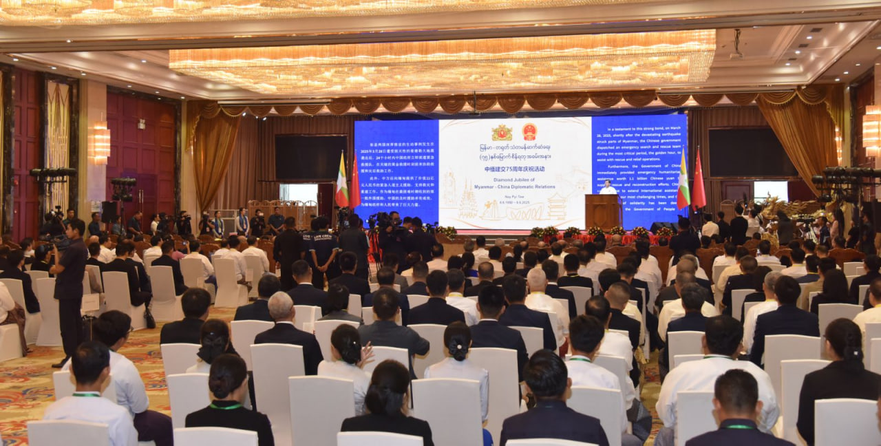 ကာချုပ်