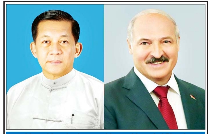ကာချုပ် ဘယ်လာရုဇ်သို့သွားရောက်တွေ့ဆုံ