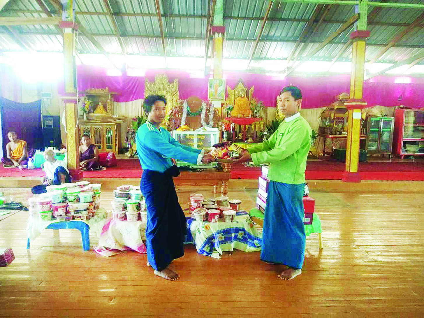 ငလျင်ကူညီ