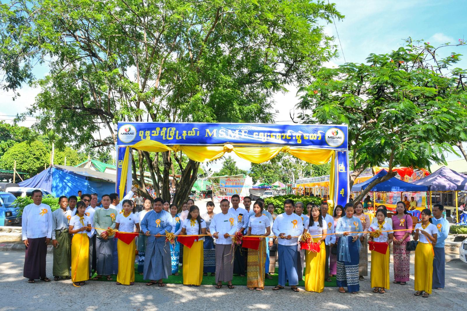 ဗုဗ္ဗသီရိဈေးပွဲတော်