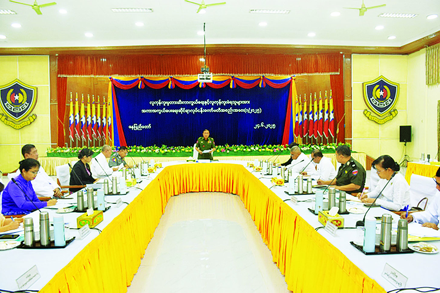 လူကုန်ကူးမှုတားဆီးကာကွယ်ရေး