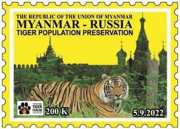 တံဆိပ်ခေါင်း