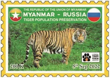 တံဆိပ်ခေါင်း