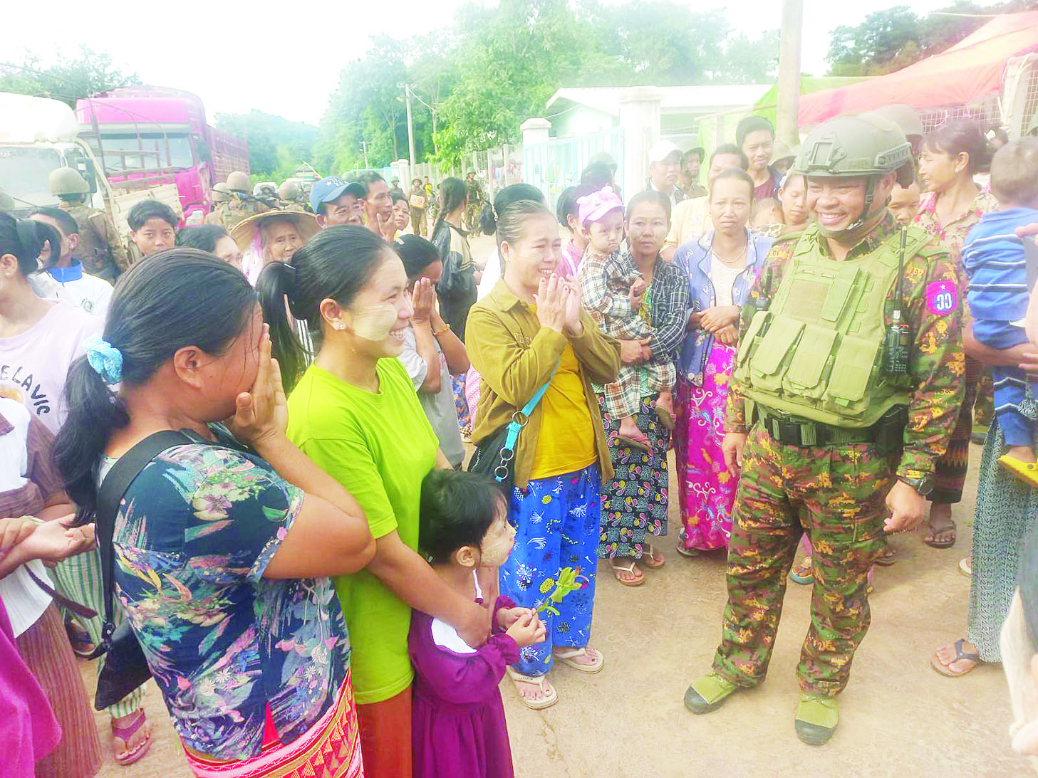 နေရပ်စွန့်ခွာ