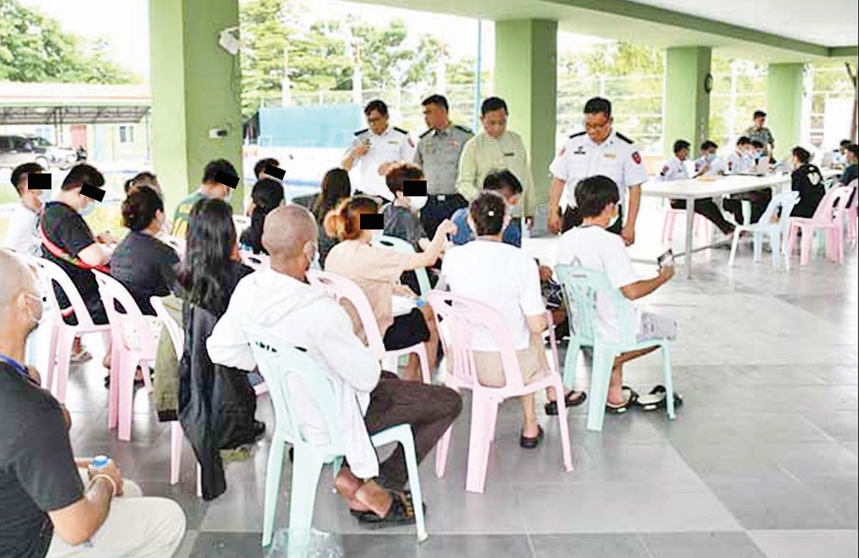 လူကုန်ကူး
