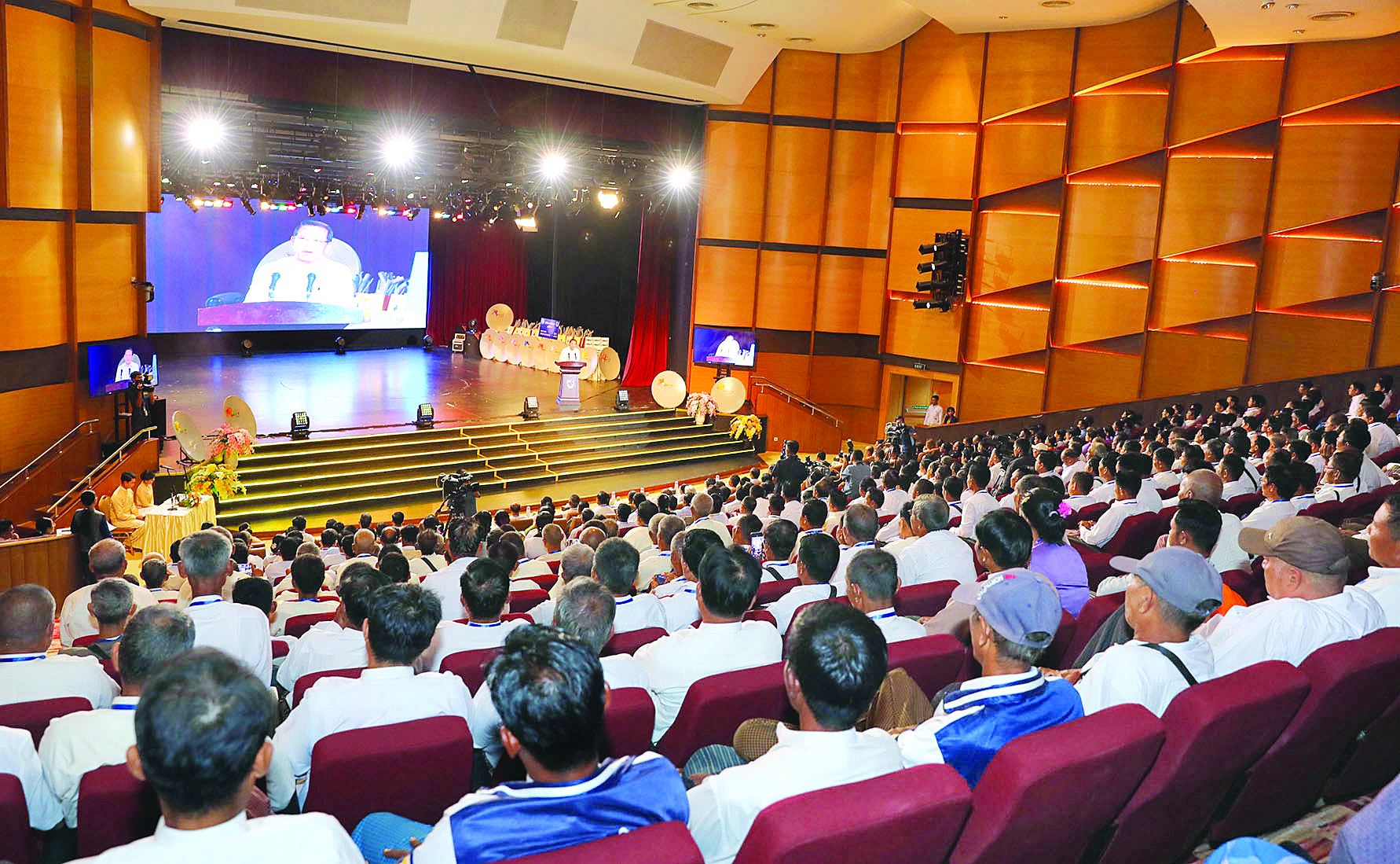 လူမှုအသိုက်အဝန်းဖော်ဆောင်ရေးဆွေးနွေး