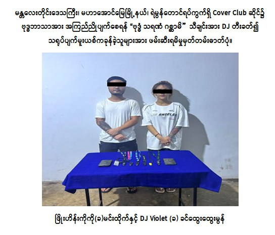 photo2