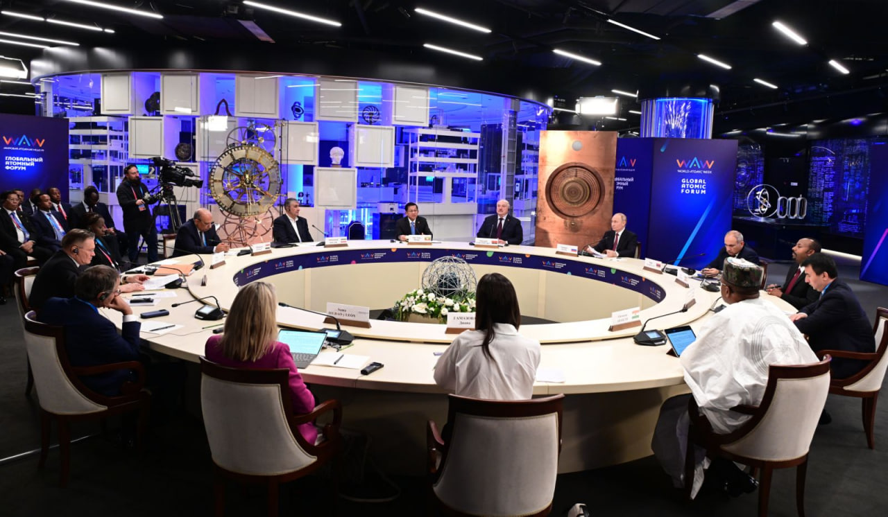 World Atomic Week forum 2025