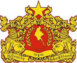 နိုင်ငံတော်သမ္မတရုံးဝန်ကြီးဌာနများ