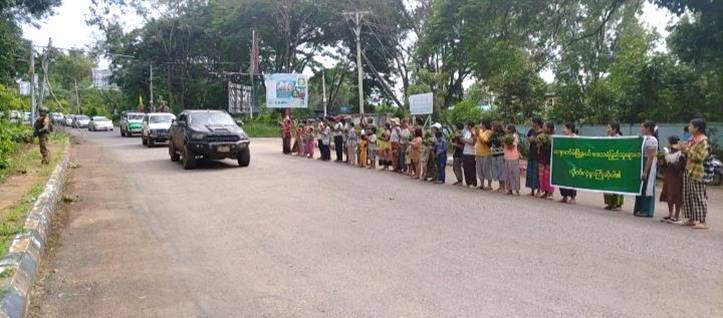 ကျောက်မဲ ကြိုဆို