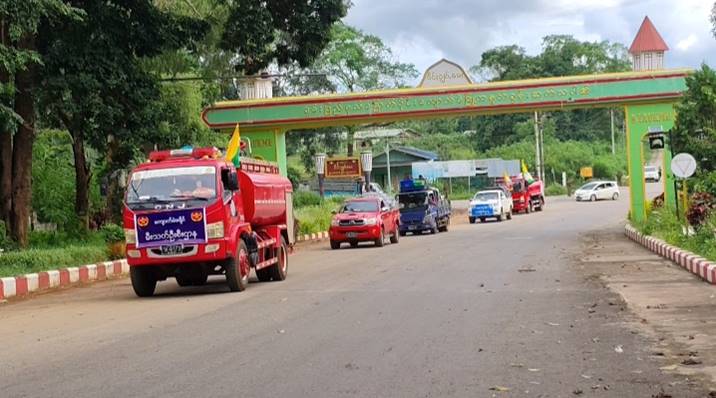 ကျောက်မဲ ကြိုဆို