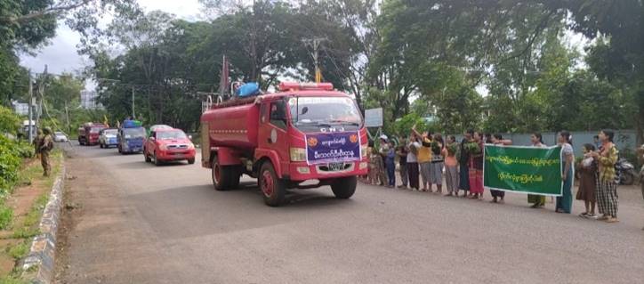 ကျောက်မဲ ကြိုဆို