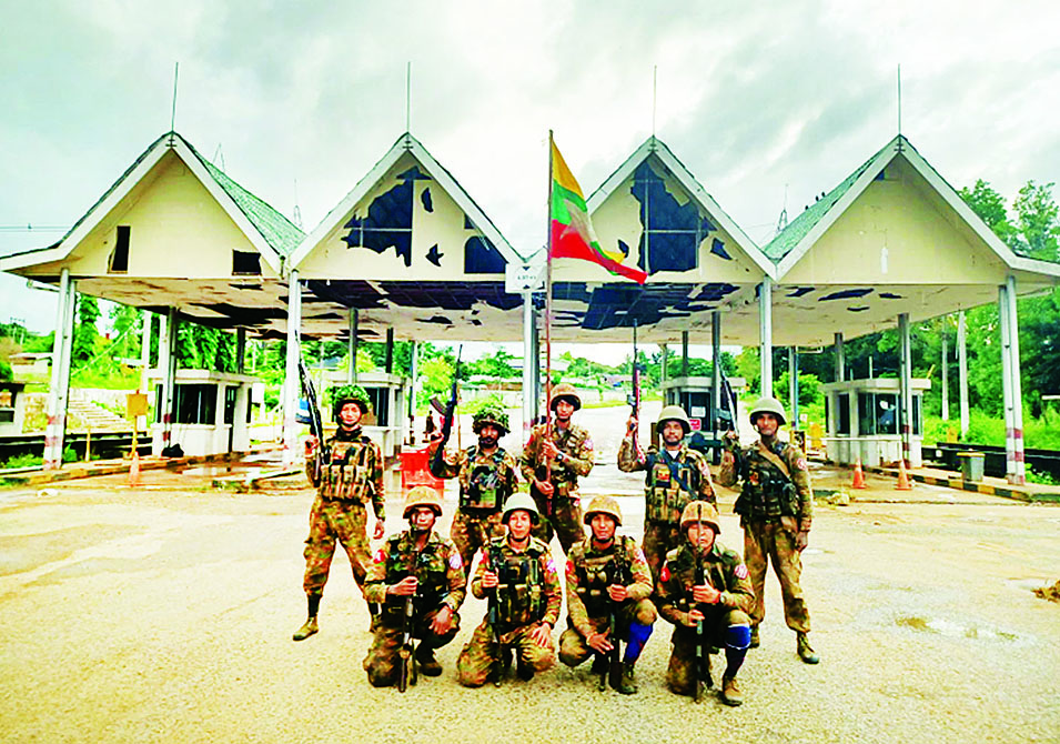 ကျောက်မဲ