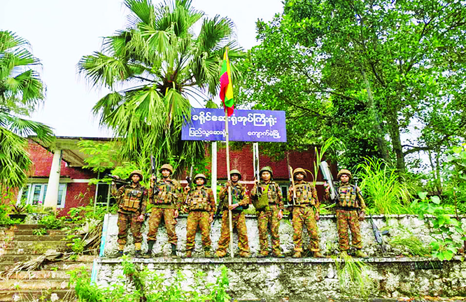 ကျောက်မဲ