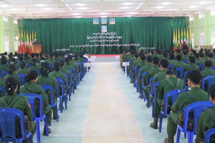 ပြည်သူ့စစ်