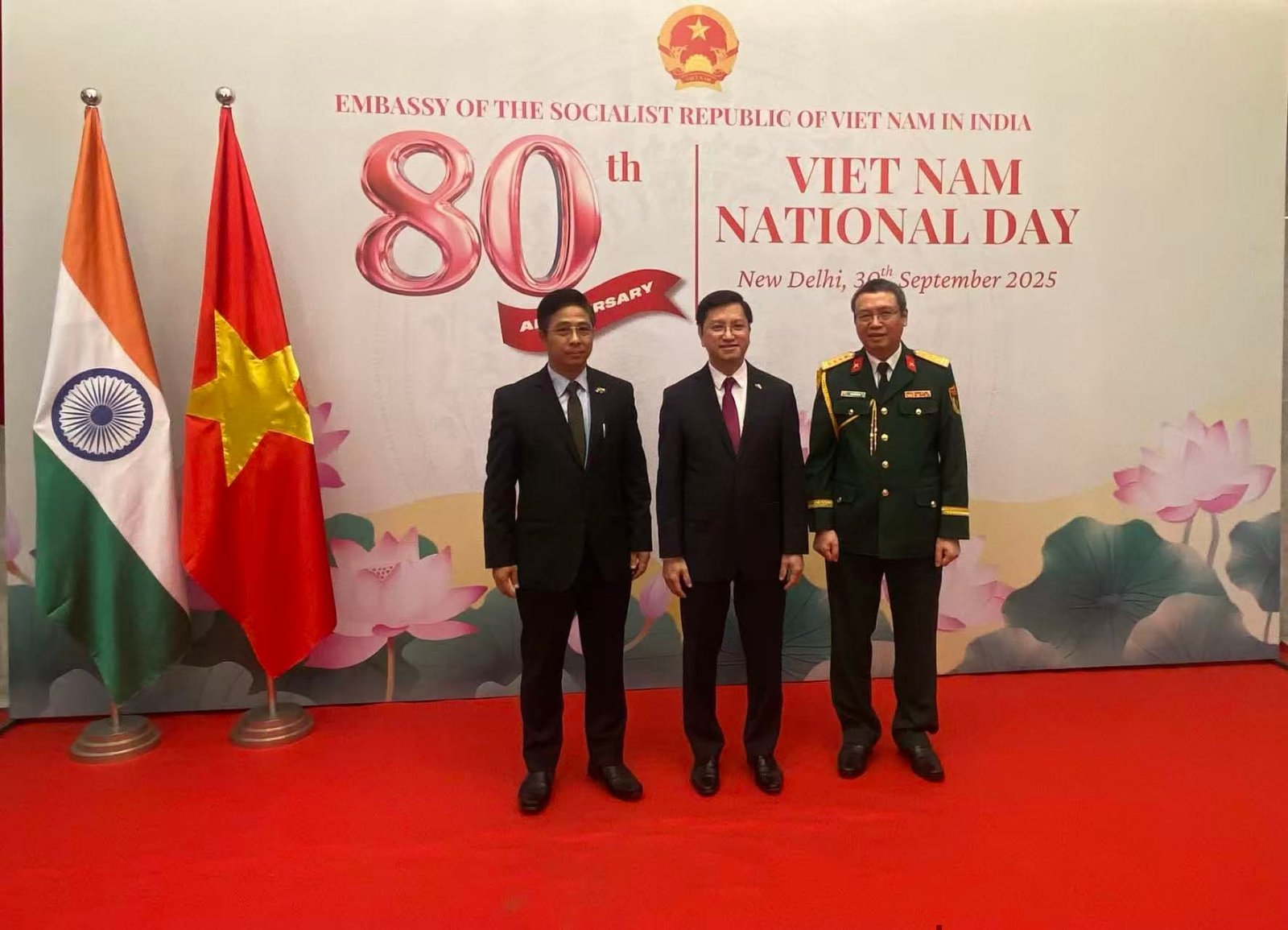 ၈၀ ပြည့်နှစ်