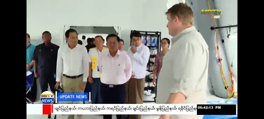 ကာချုပ်ကြည့်ရှုစစ်ဆေး