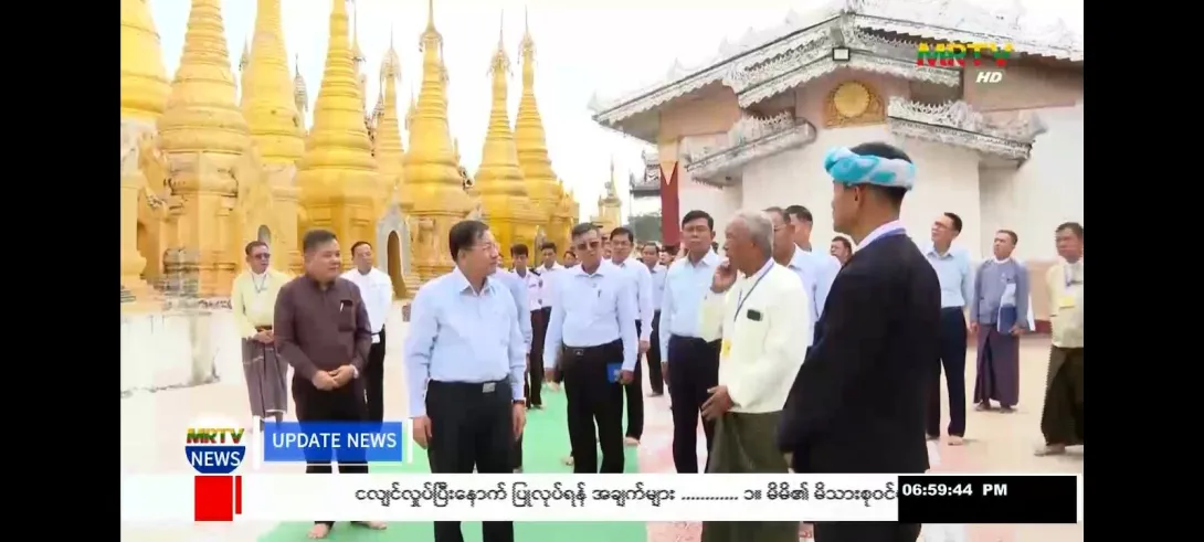 ကာချုပ်ကြည့်ရှုစစ်ဆေး