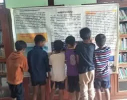ကလေးအလုပ်သမားပပျောက်ရေး