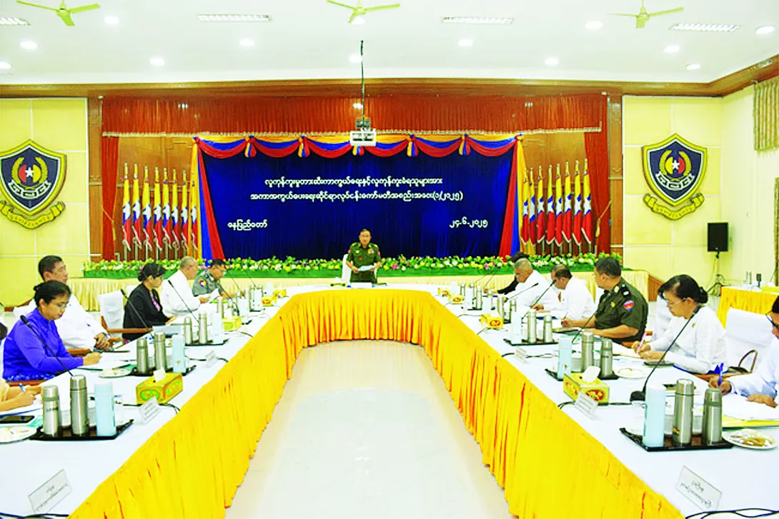 လူကုန်ကူးမှုတားဆီးကာကွယ်ရေး
