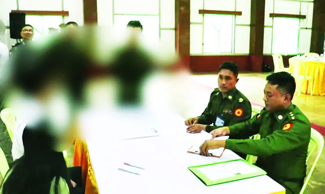 တပ်မတော်