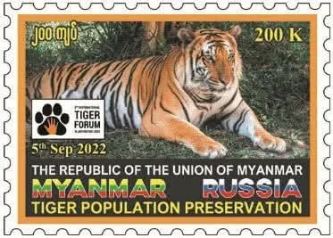တံဆိပ်ခေါင်း