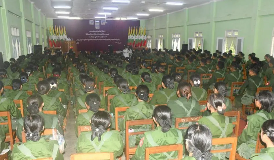 ပြည်သူ့စစ်